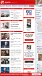 Mobile Screenshot of ewtn.de